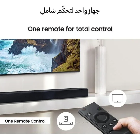 Samsung 2.1Ch Soundbar Hw-C450/Zn